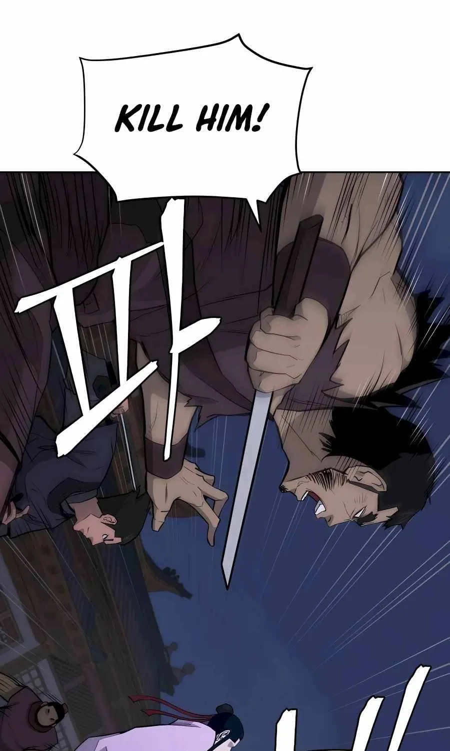 Gwanjeon – Lee Kang-jin Chapter 71 page 4 - 
