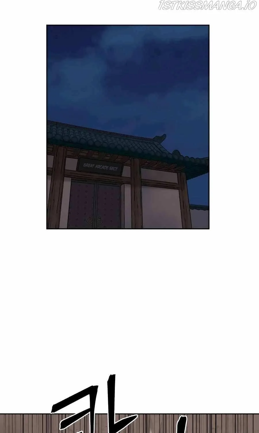 Gwanjeon – Lee Kang-jin Chapter 71 page 33 - 