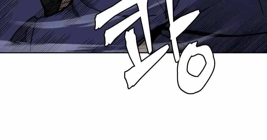 Gwanjeon – Lee Kang-jin Chapter 71 page 39 - 