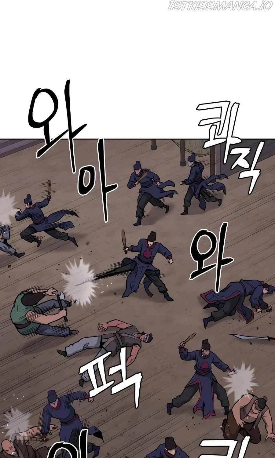 Gwanjeon – Lee Kang-jin Chapter 71 page 40 - 