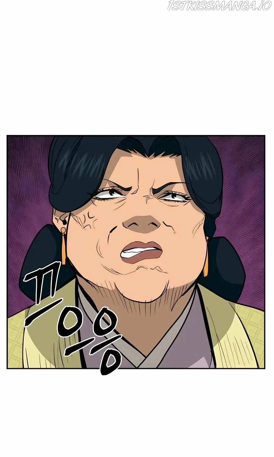 Gwanjeon – Lee Kang-jin Chapter 71 page 47 - 