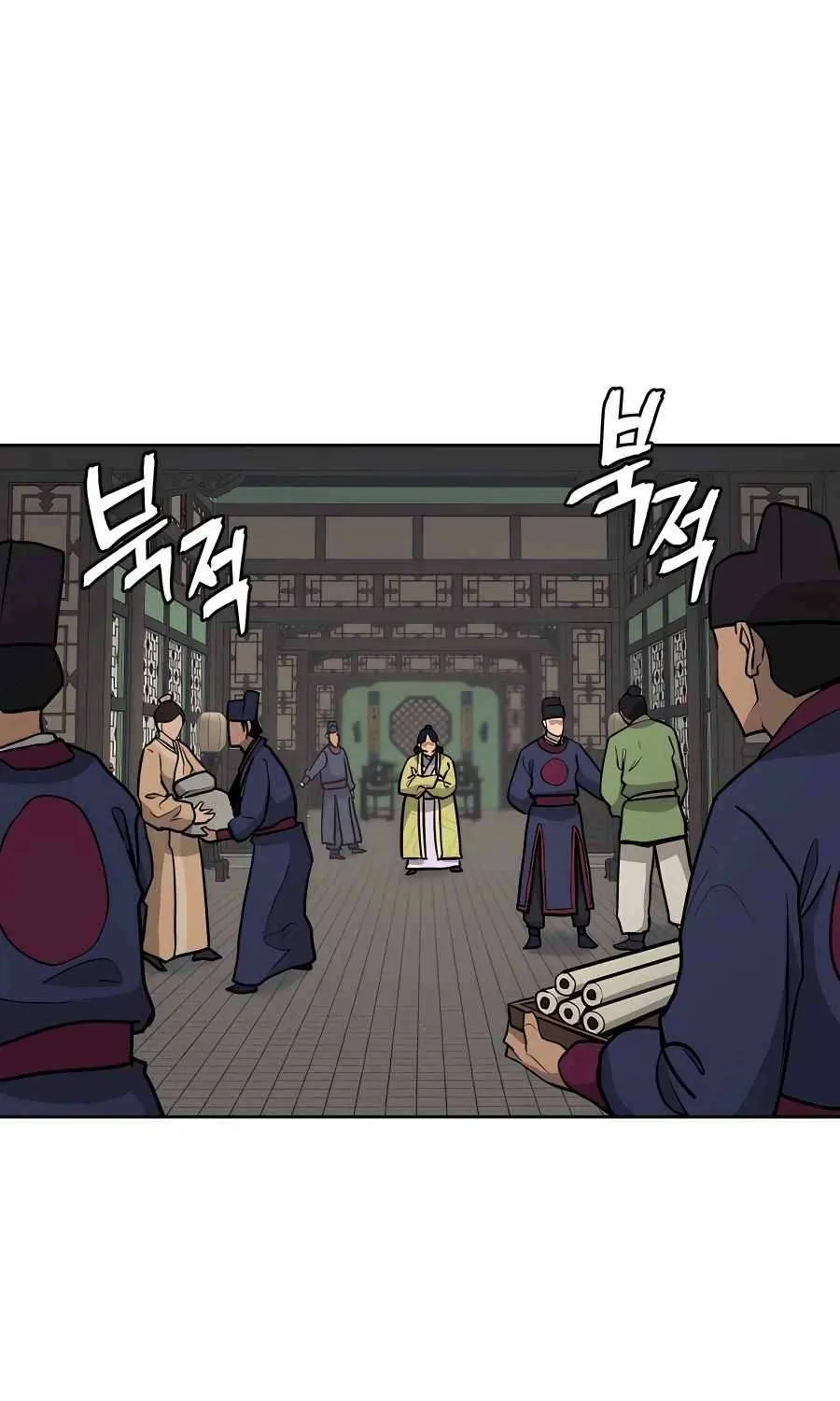 Gwanjeon – Lee Kang-jin Chapter 71 page 48 - 