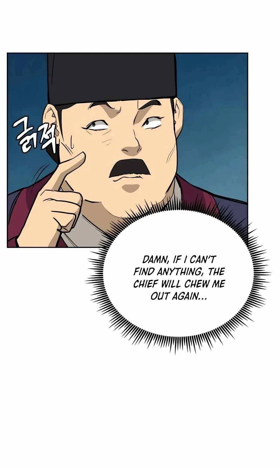 Gwanjeon – Lee Kang-jin Chapter 71 page 54 - 