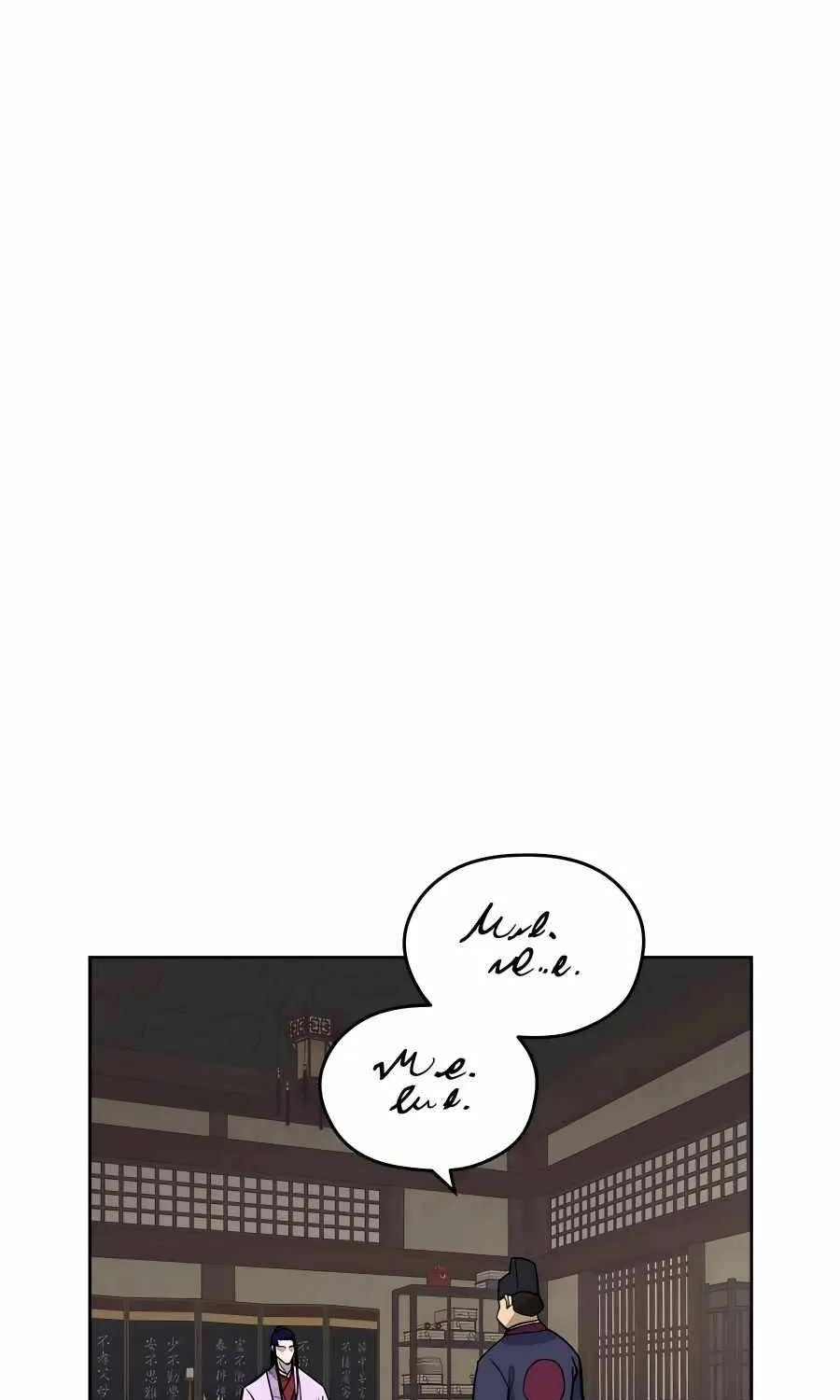 Gwanjeon – Lee Kang-jin Chapter 71 page 55 - 