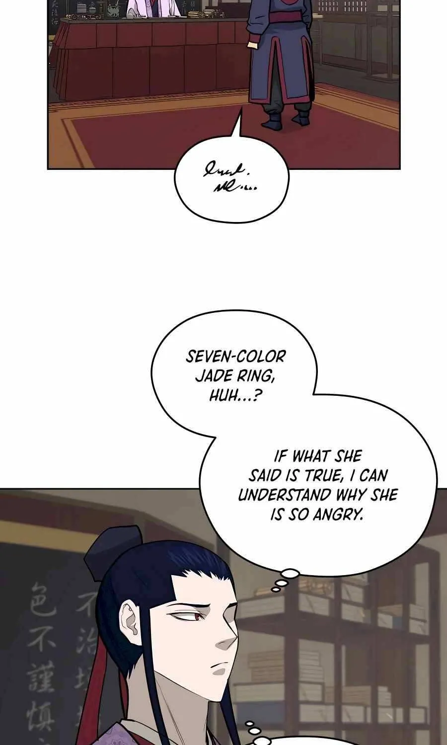Gwanjeon – Lee Kang-jin Chapter 71 page 56 - 