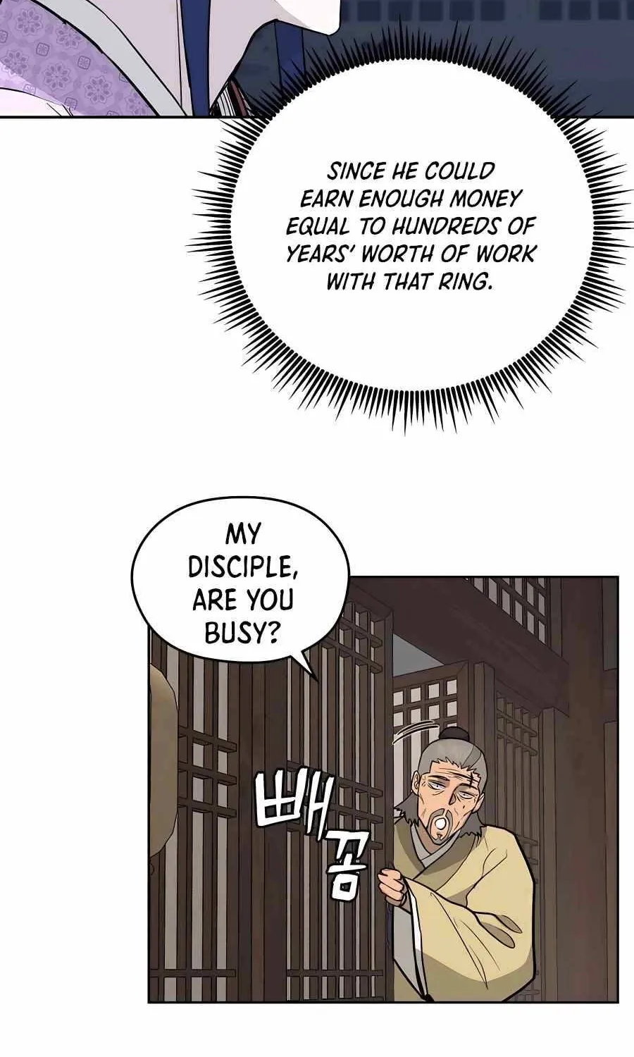 Gwanjeon – Lee Kang-jin Chapter 71 page 58 - 