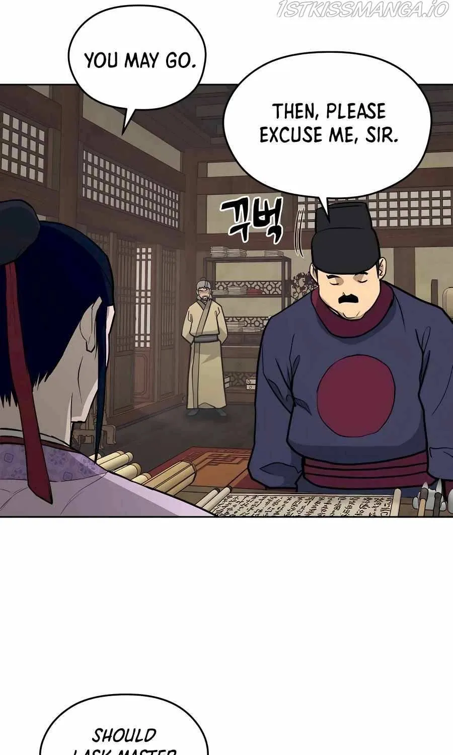 Gwanjeon – Lee Kang-jin Chapter 71 page 60 - 