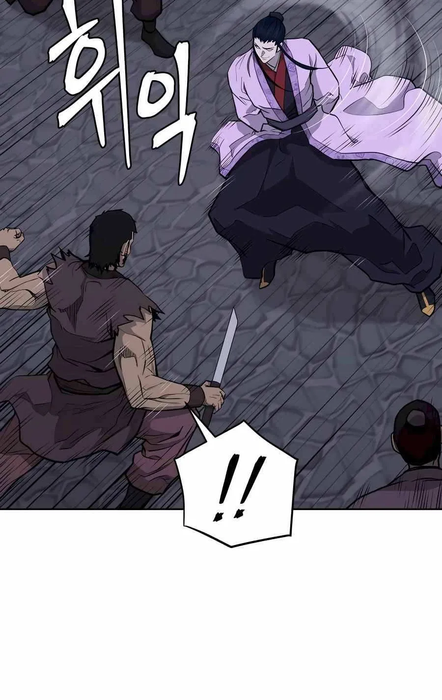 Gwanjeon – Lee Kang-jin Chapter 71 page 7 - 