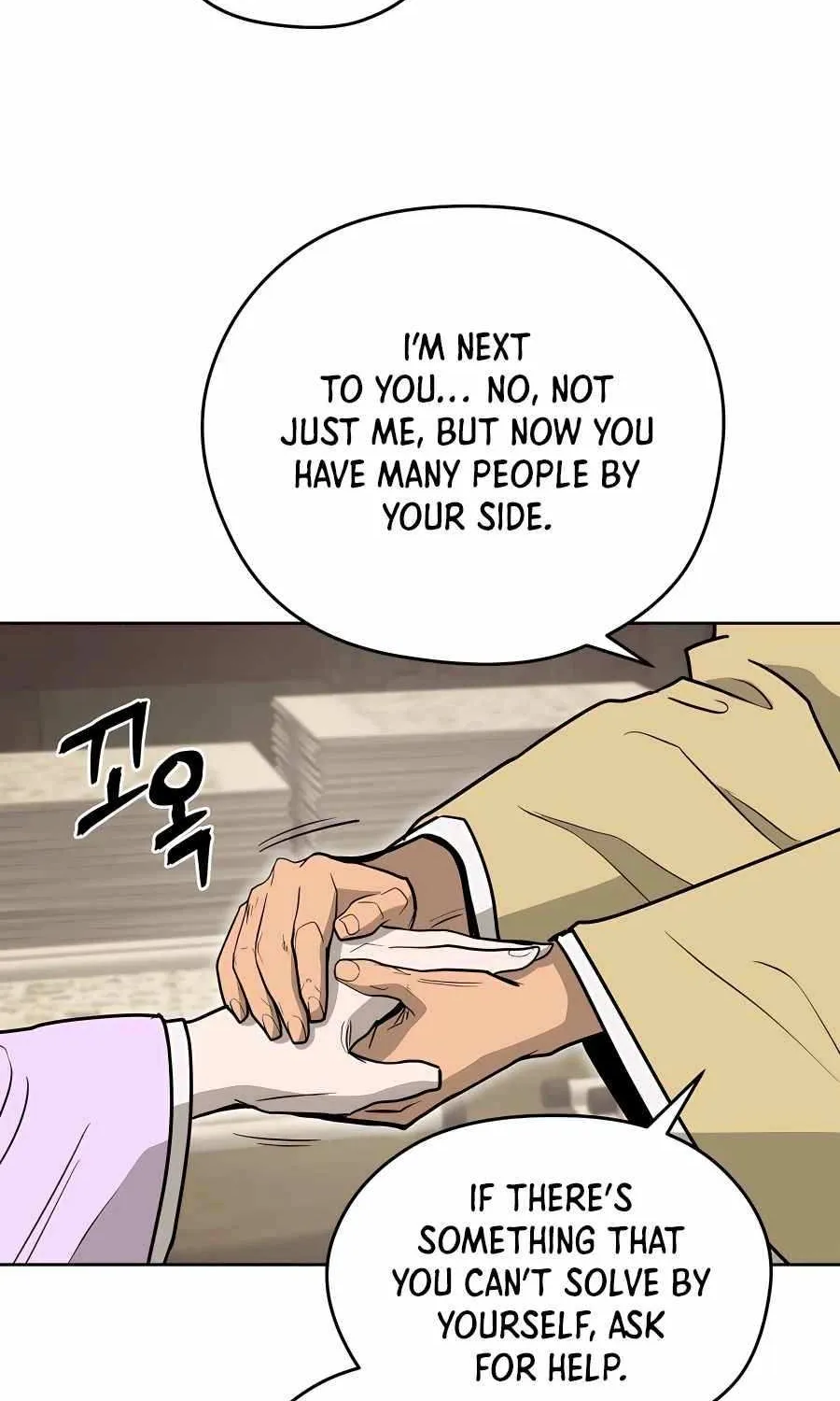 Gwanjeon – Lee Kang-jin Chapter 71 page 68 - 