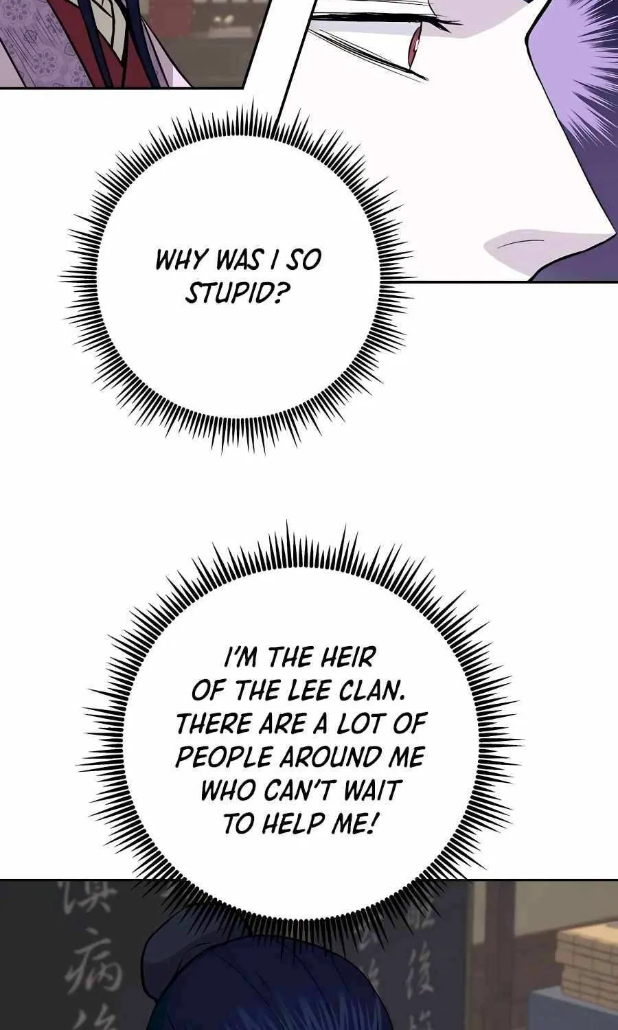 Gwanjeon – Lee Kang-jin Chapter 71 page 70 - 