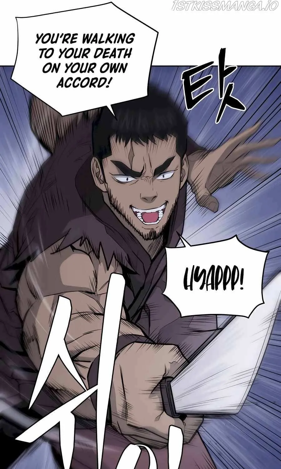 Gwanjeon – Lee Kang-jin Chapter 71 page 8 - 