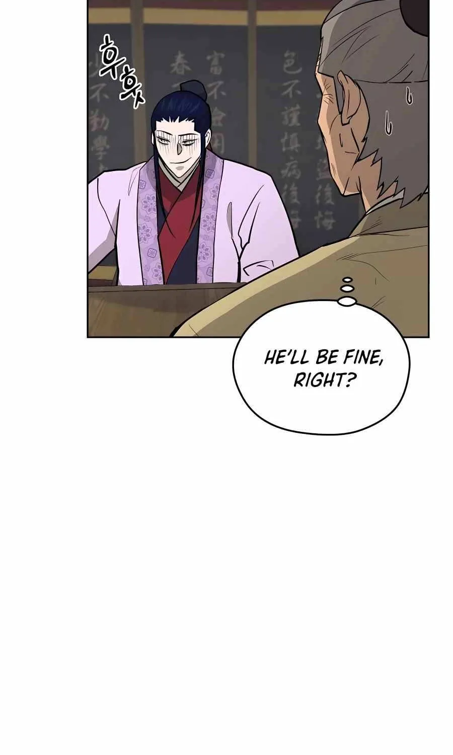 Gwanjeon – Lee Kang-jin Chapter 71 page 72 - 