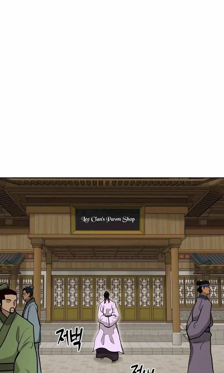 Gwanjeon – Lee Kang-jin Chapter 71 page 75 - 