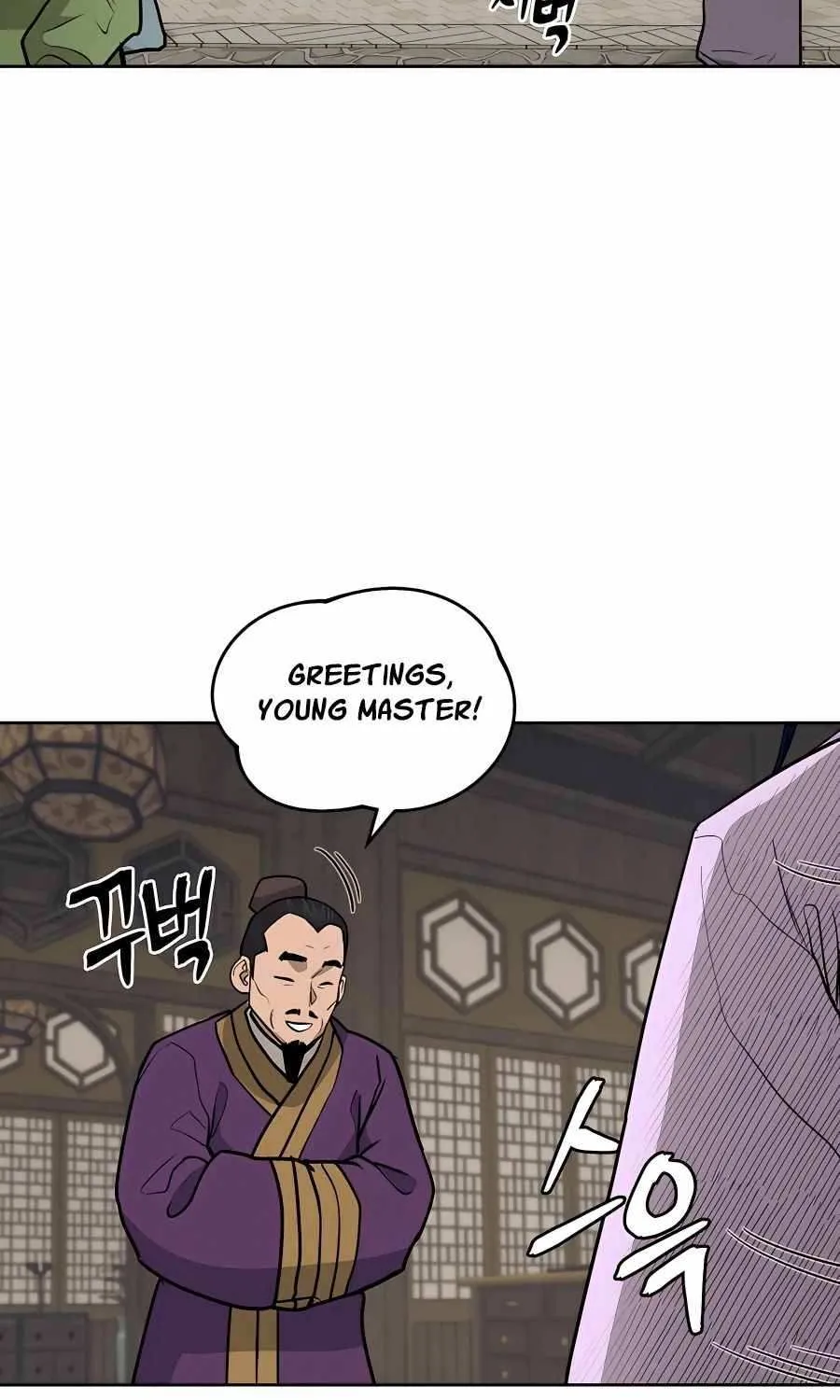 Gwanjeon – Lee Kang-jin Chapter 71 page 76 - 