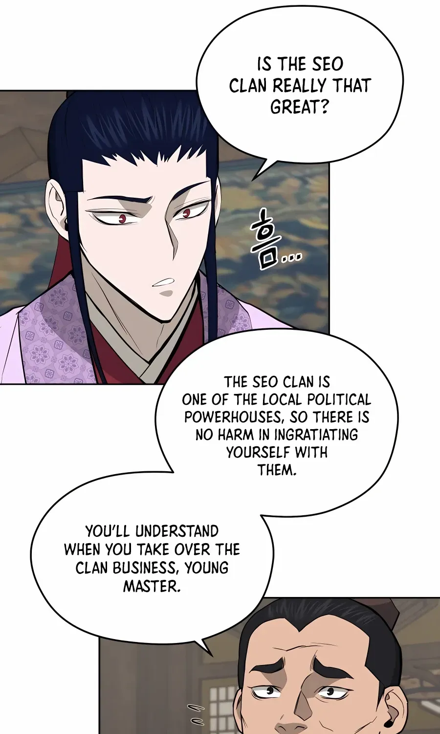 Gwanjeon – Lee Kang-jin Chapter 72 page 15 - 