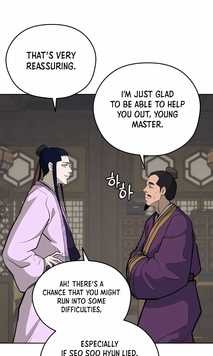 Gwanjeon – Lee Kang-jin Chapter 72 page 18 - 