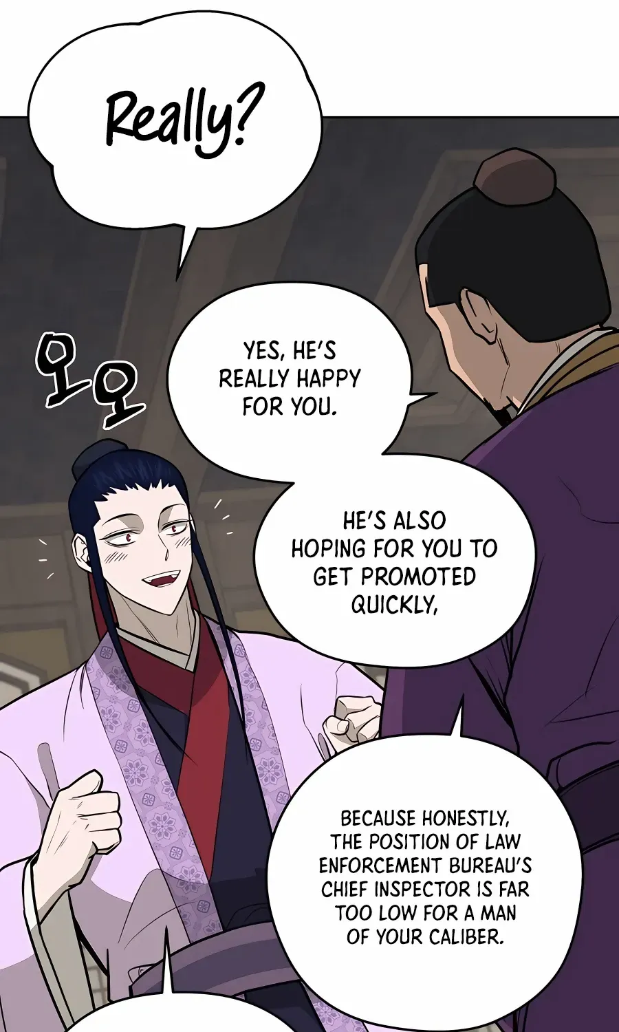 Gwanjeon – Lee Kang-jin Chapter 72 page 21 - 