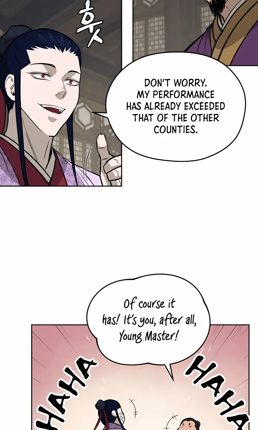 Gwanjeon – Lee Kang-jin Chapter 72 page 23 - 