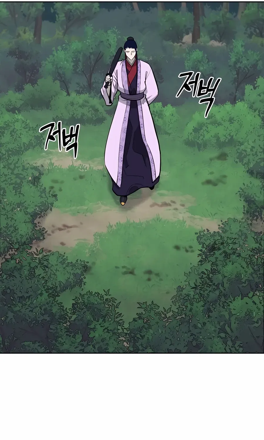Gwanjeon – Lee Kang-jin Chapter 72 page 27 - 