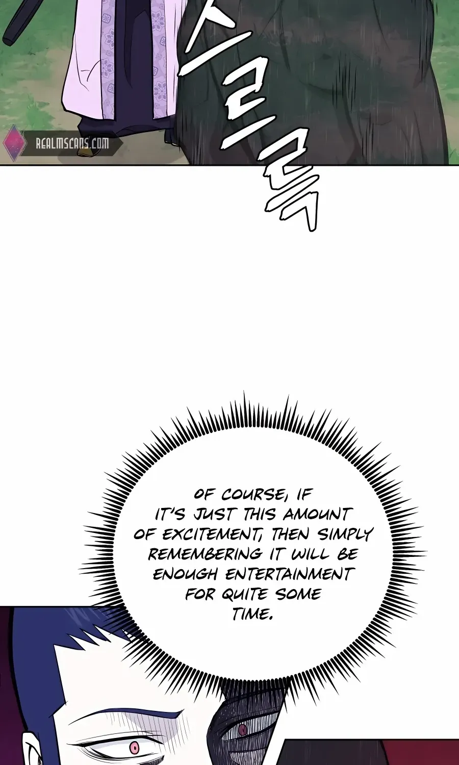 Gwanjeon – Lee Kang-jin Chapter 72 page 30 - 
