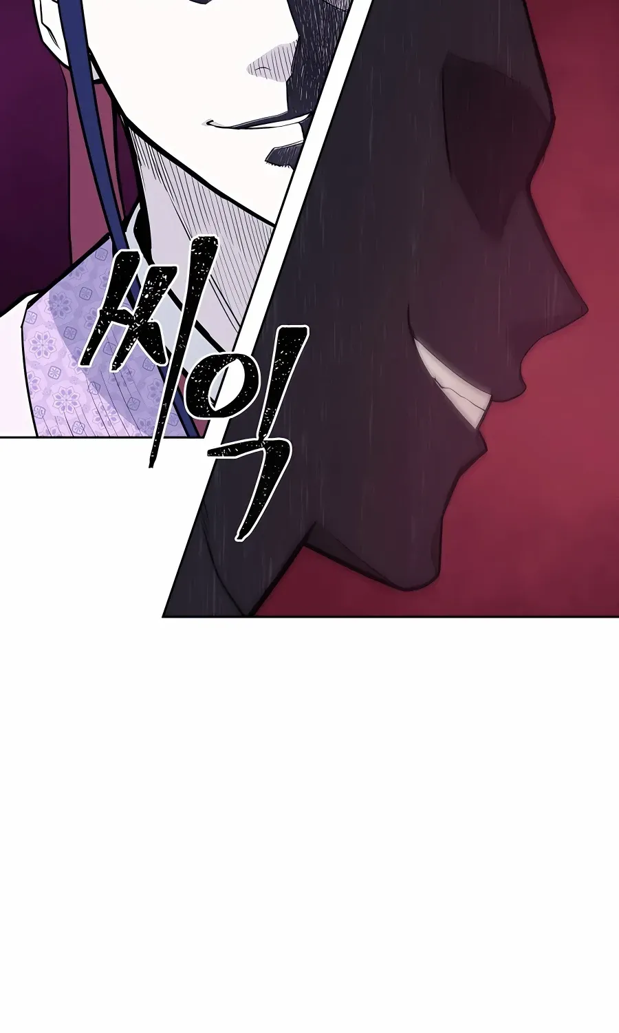 Gwanjeon – Lee Kang-jin Chapter 72 page 31 - 