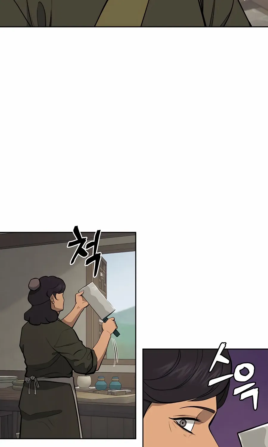 Gwanjeon – Lee Kang-jin Chapter 72 page 5 - 