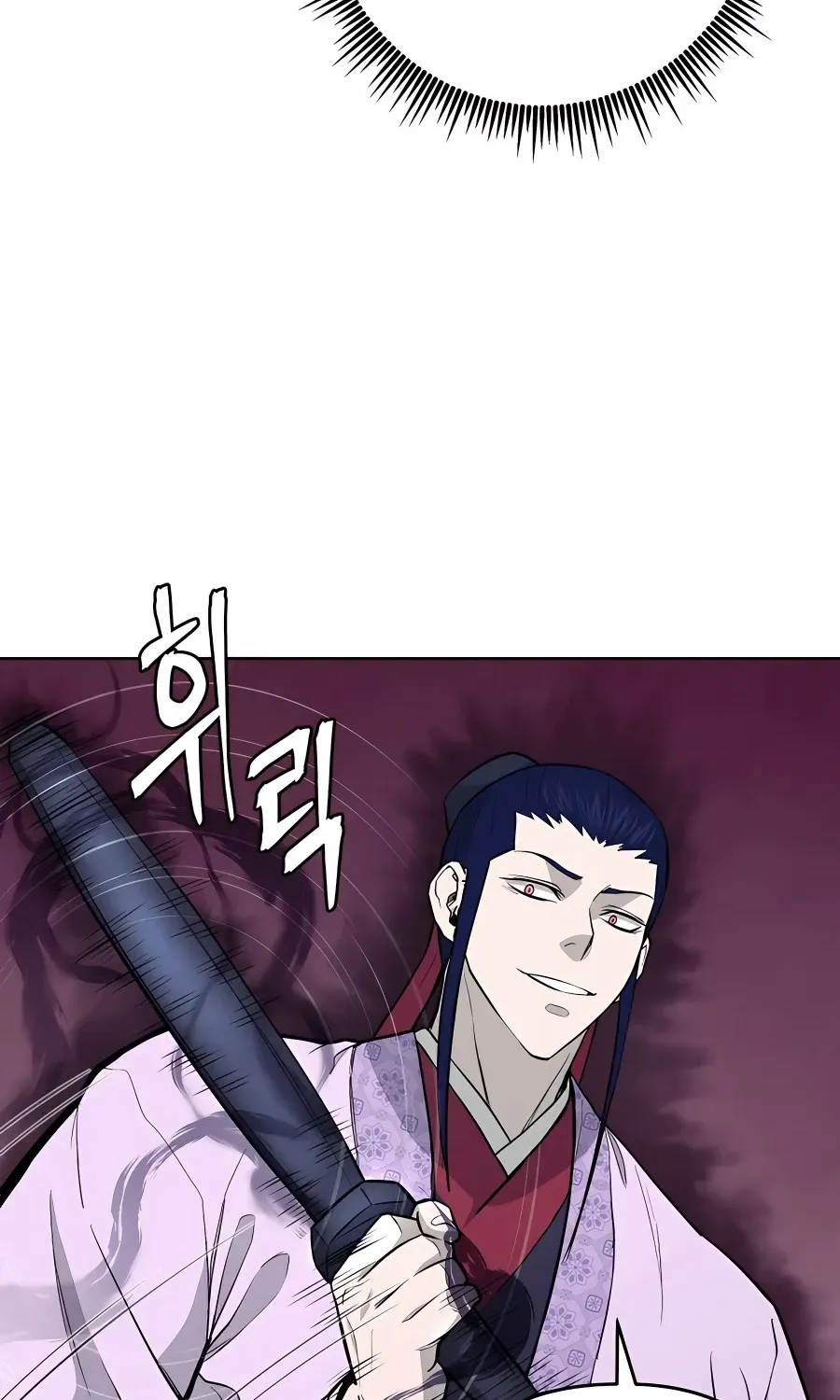 Gwanjeon – Lee Kang-jin Chapter 72 page 41 - 