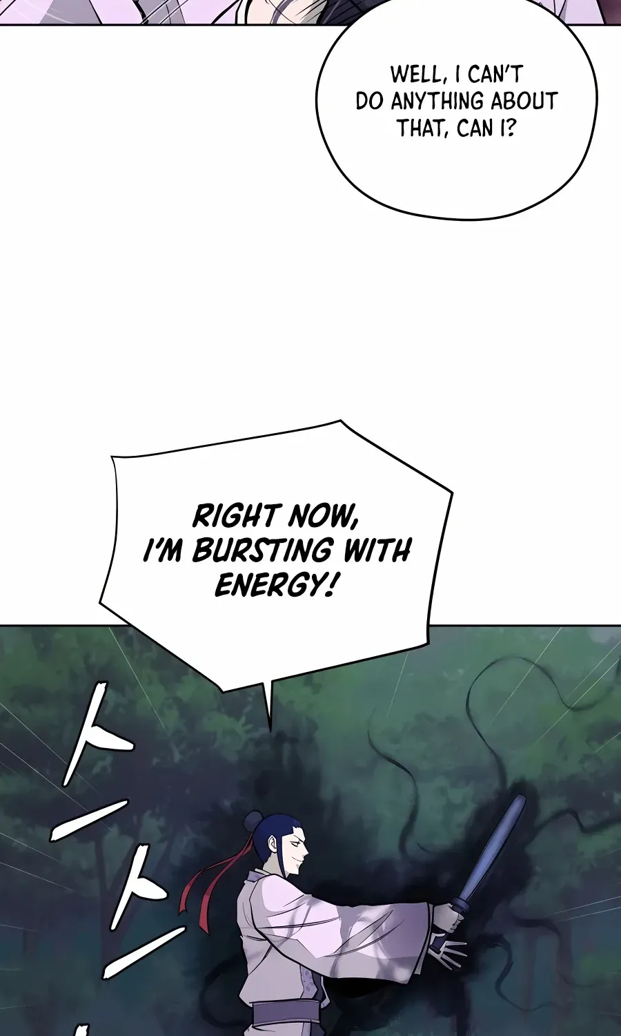 Gwanjeon – Lee Kang-jin Chapter 72 page 42 - 