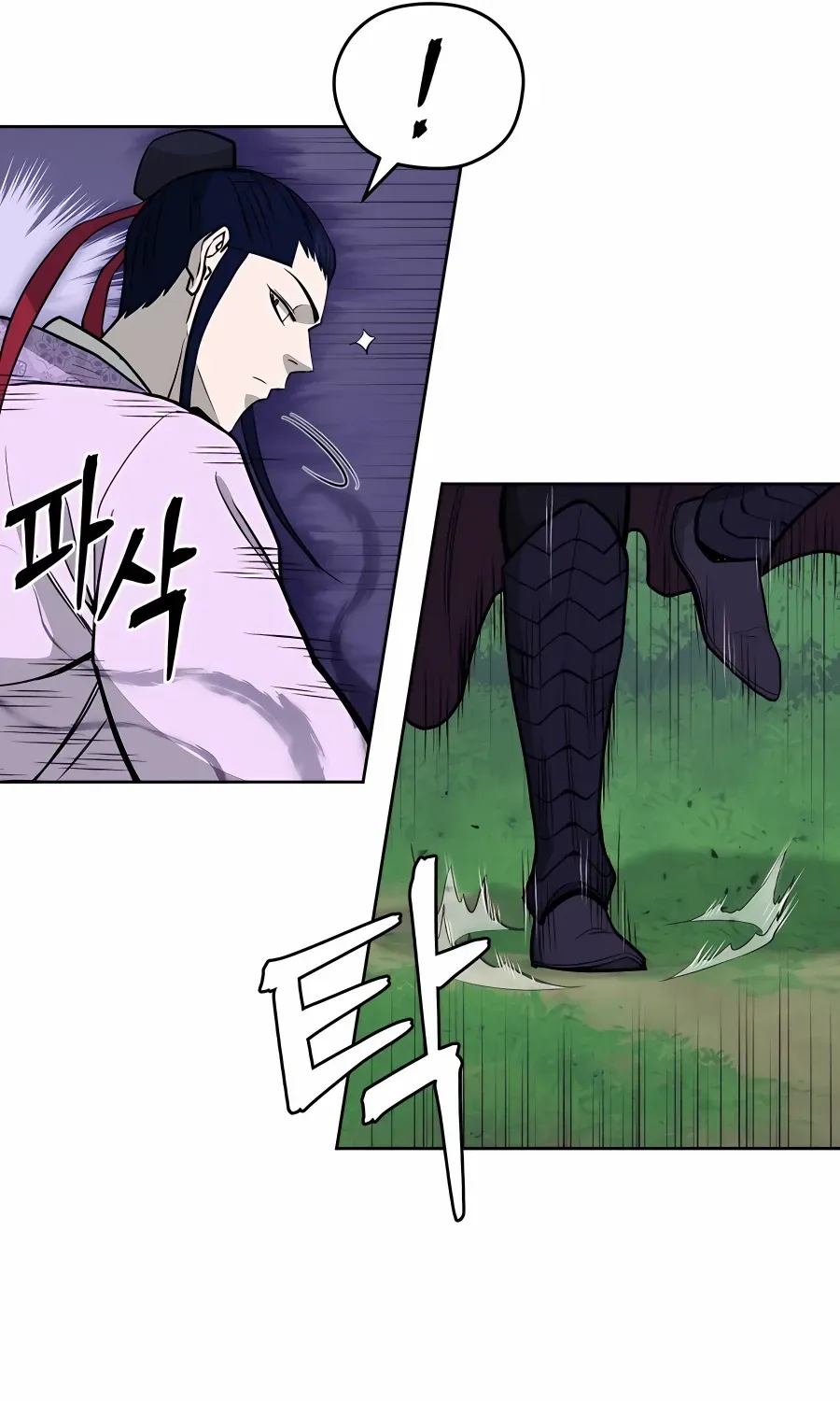 Gwanjeon – Lee Kang-jin Chapter 72 page 47 - 