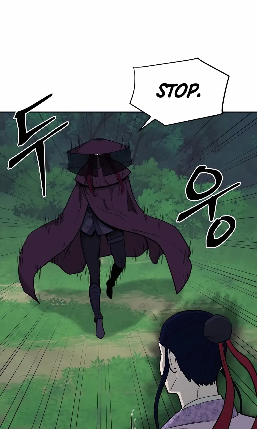 Gwanjeon – Lee Kang-jin Chapter 72 page 48 - 
