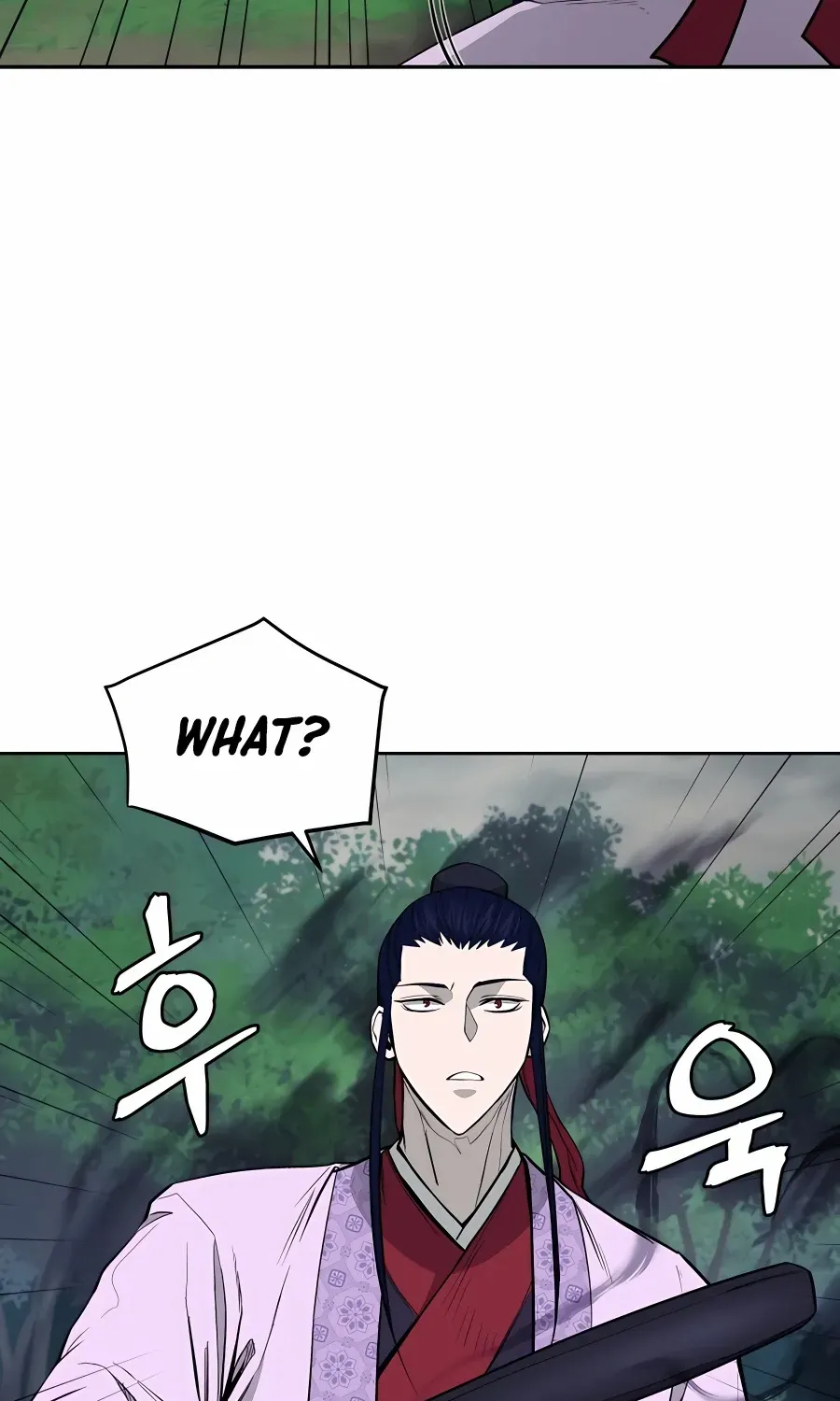 Gwanjeon – Lee Kang-jin Chapter 72 page 49 - 
