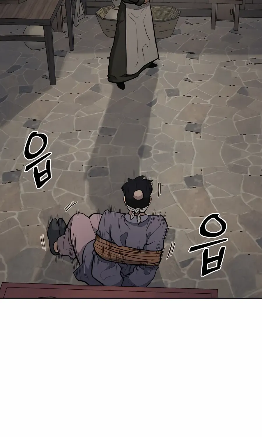 Gwanjeon – Lee Kang-jin Chapter 72 page 7 - 
