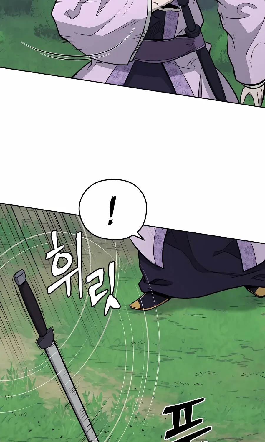 Gwanjeon – Lee Kang-jin Chapter 72 page 62 - 
