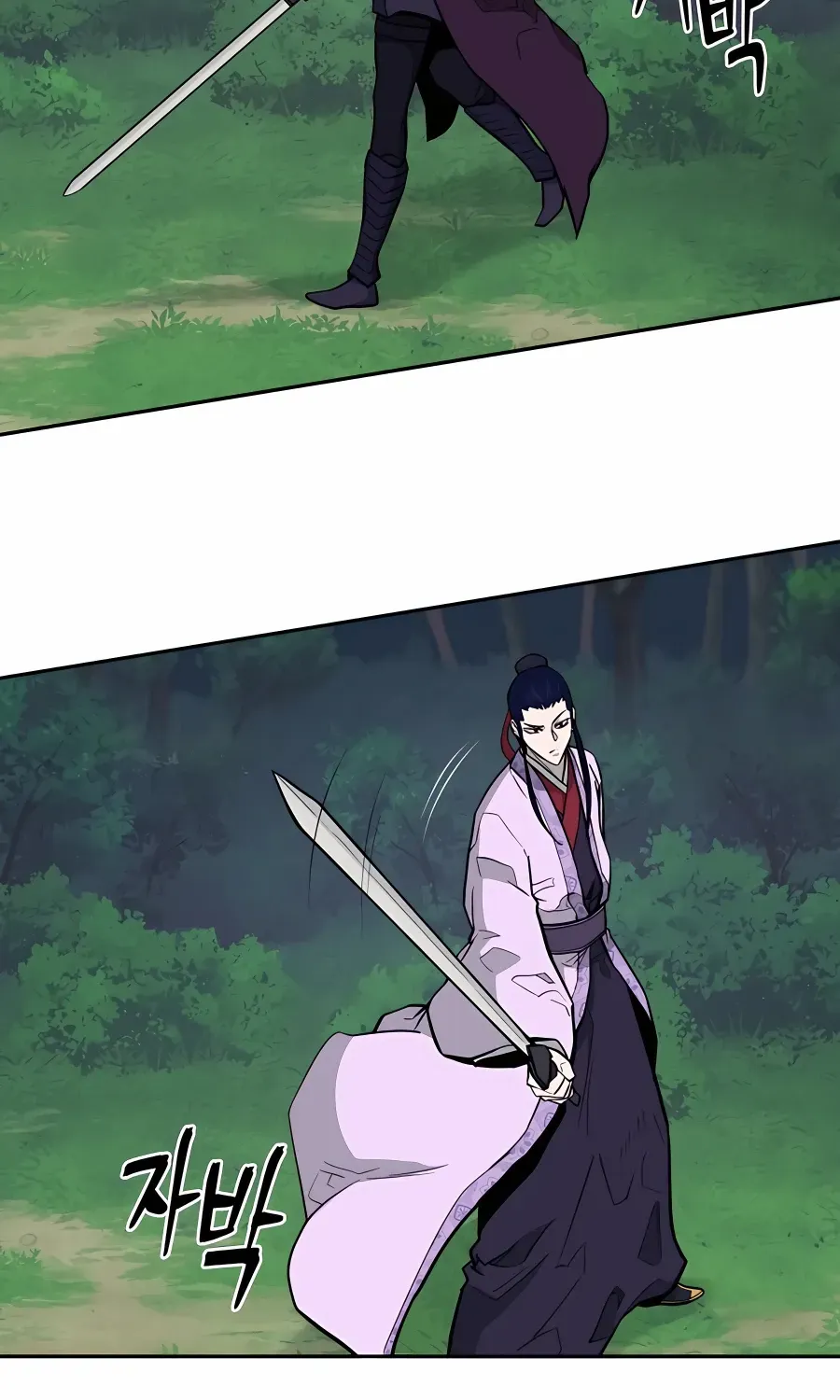 Gwanjeon – Lee Kang-jin Chapter 72 page 70 - 