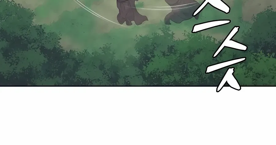 Gwanjeon – Lee Kang-jin Chapter 72 page 72 - 