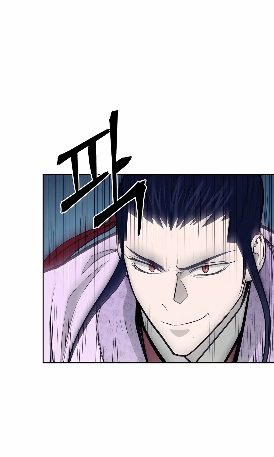 Gwanjeon – Lee Kang-jin Chapter 72 page 73 - 