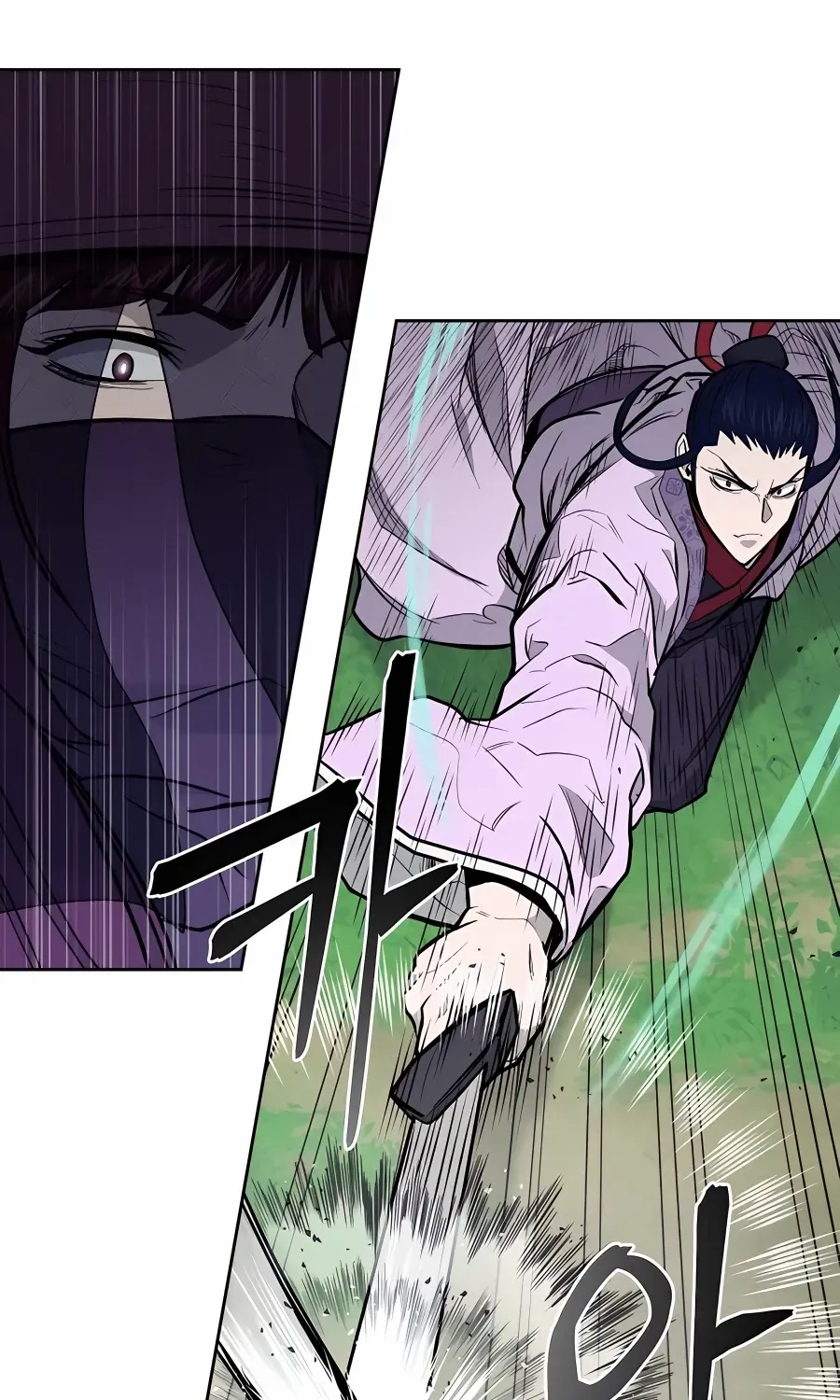 Gwanjeon – Lee Kang-jin Chapter 72 page 76 - 