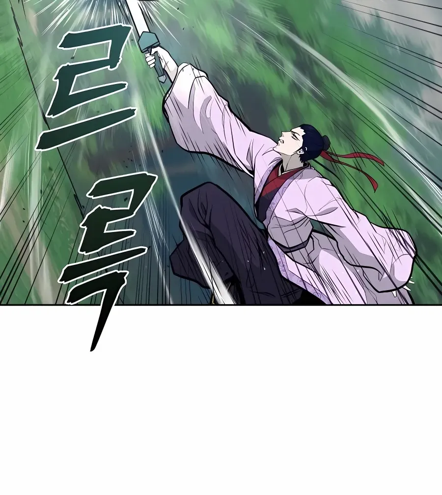 Gwanjeon – Lee Kang-jin Chapter 72 page 78 - 