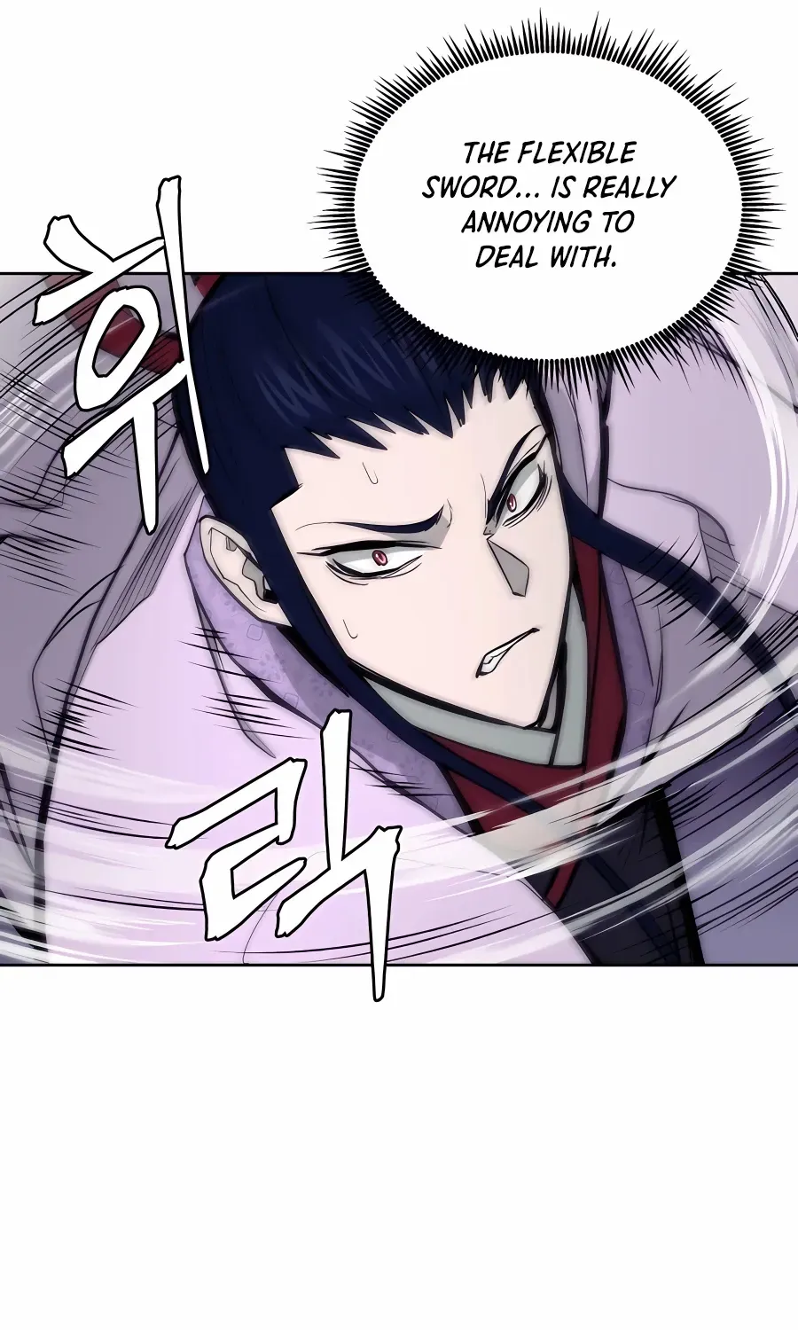 Gwanjeon – Lee Kang-jin Chapter 72 page 79 - 