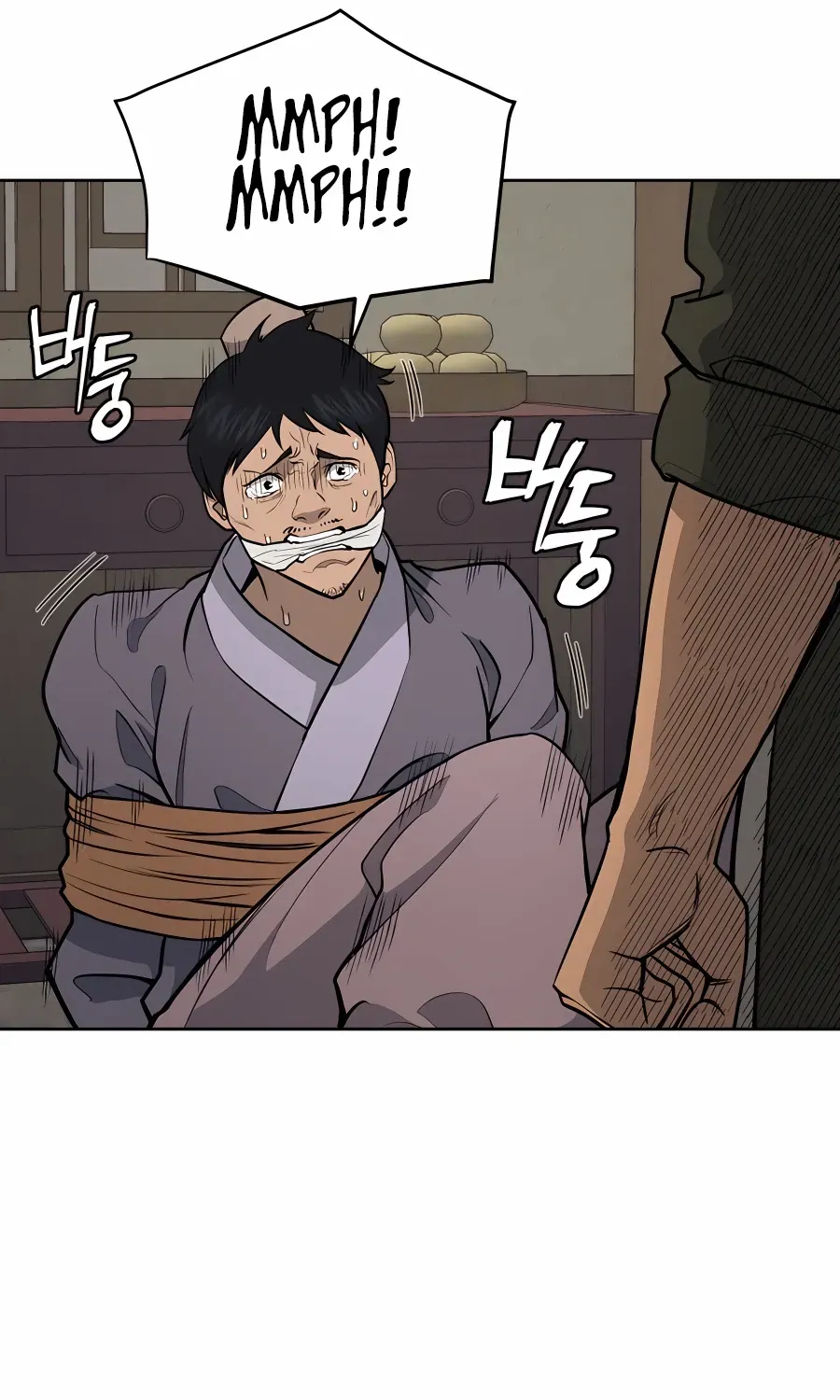 Gwanjeon – Lee Kang-jin Chapter 72 page 9 - 