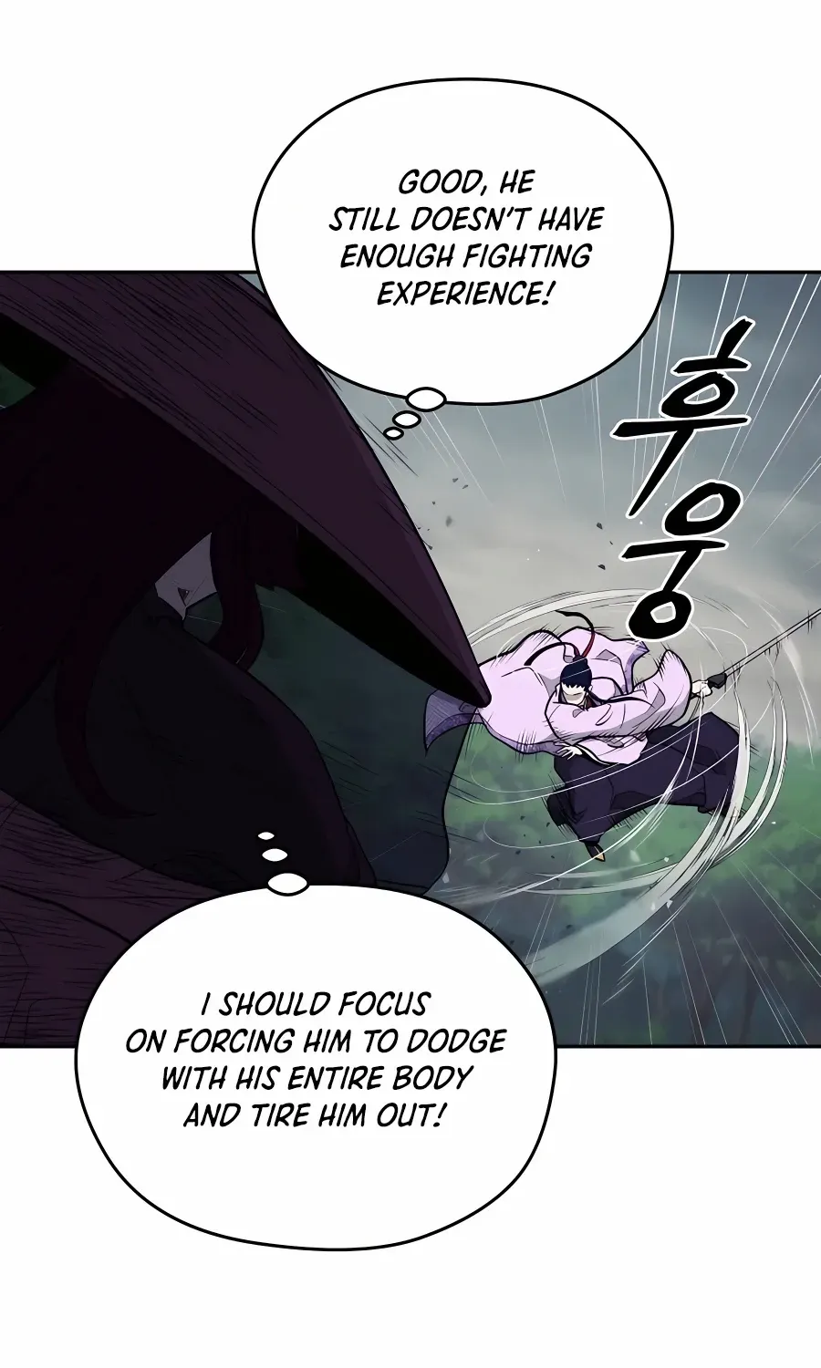 Gwanjeon – Lee Kang-jin Chapter 72 page 81 - 
