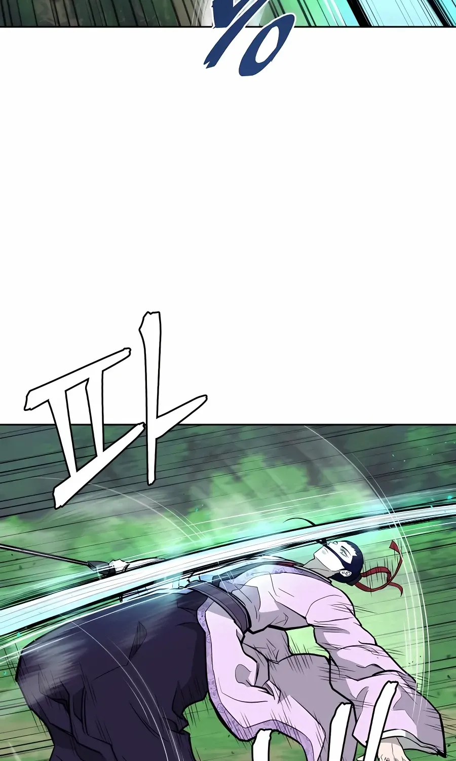 Gwanjeon – Lee Kang-jin Chapter 72 page 84 - 