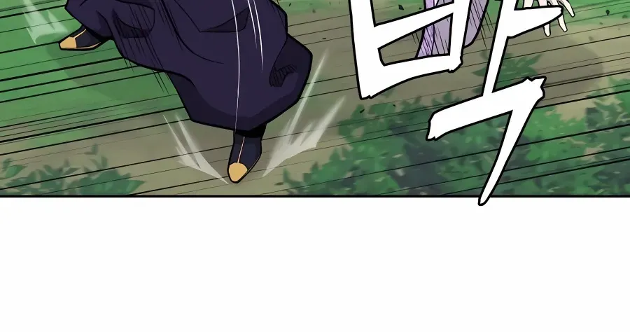 Gwanjeon – Lee Kang-jin Chapter 72 page 85 - 