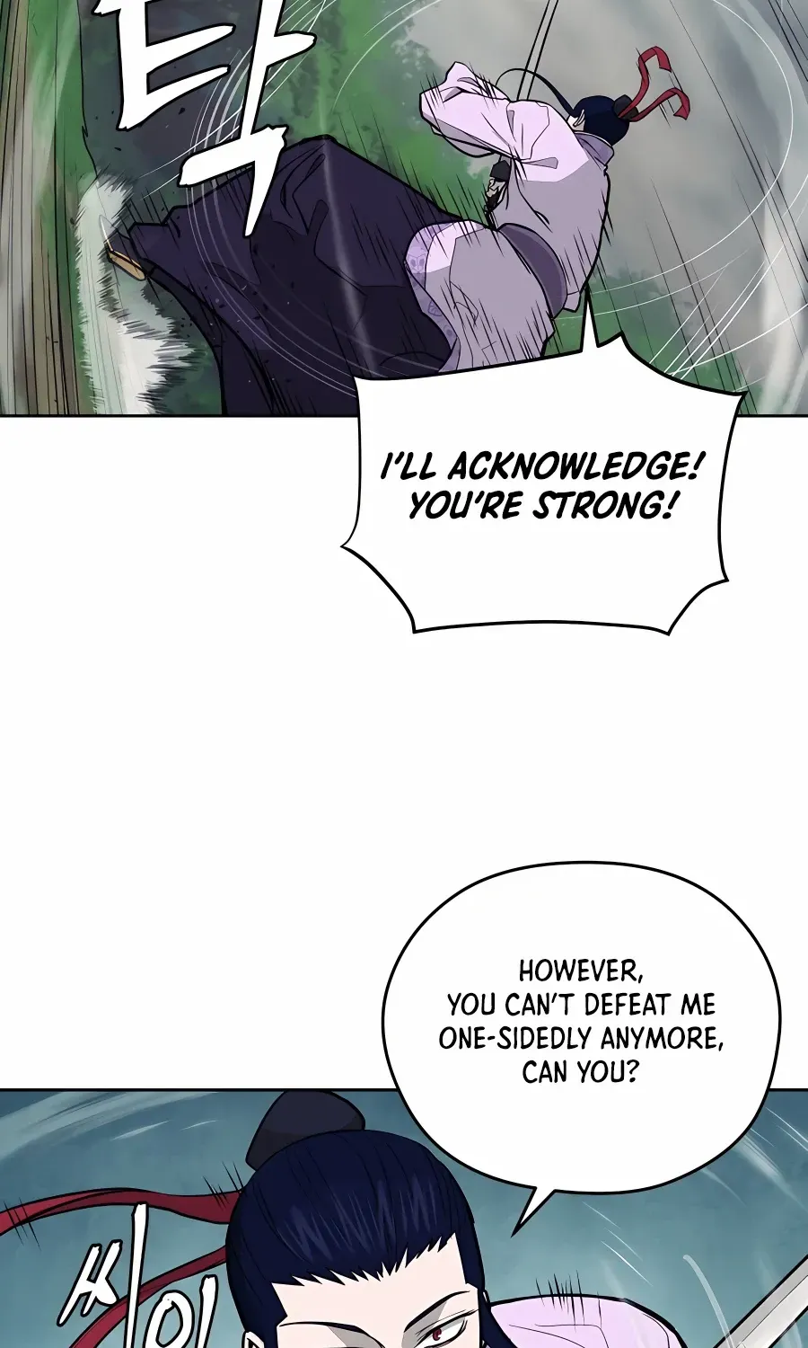 Gwanjeon – Lee Kang-jin Chapter 72 page 88 - 