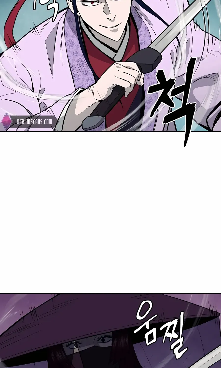 Gwanjeon – Lee Kang-jin Chapter 72 page 89 - 