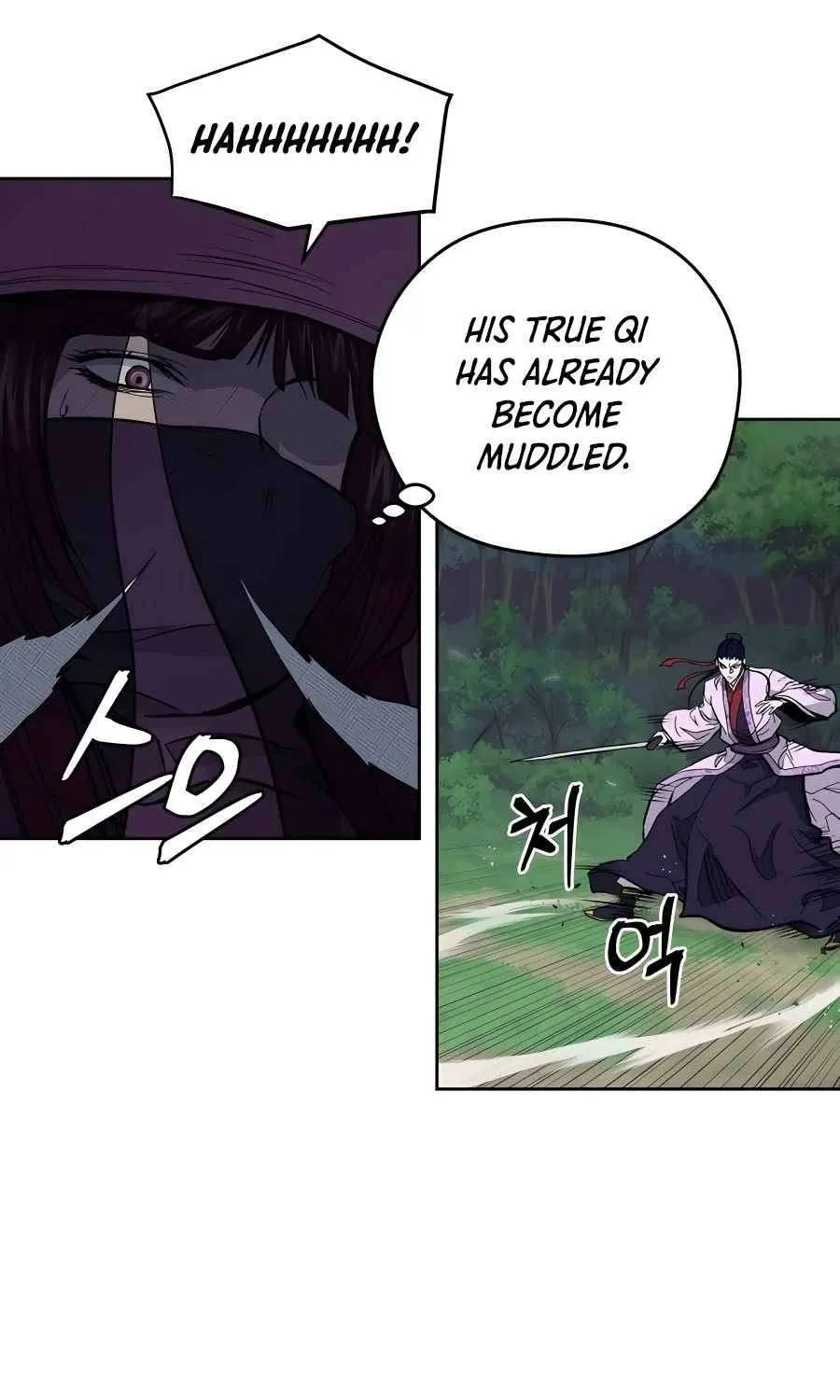 Gwanjeon – Lee Kang-jin Chapter 73 page 11 - 