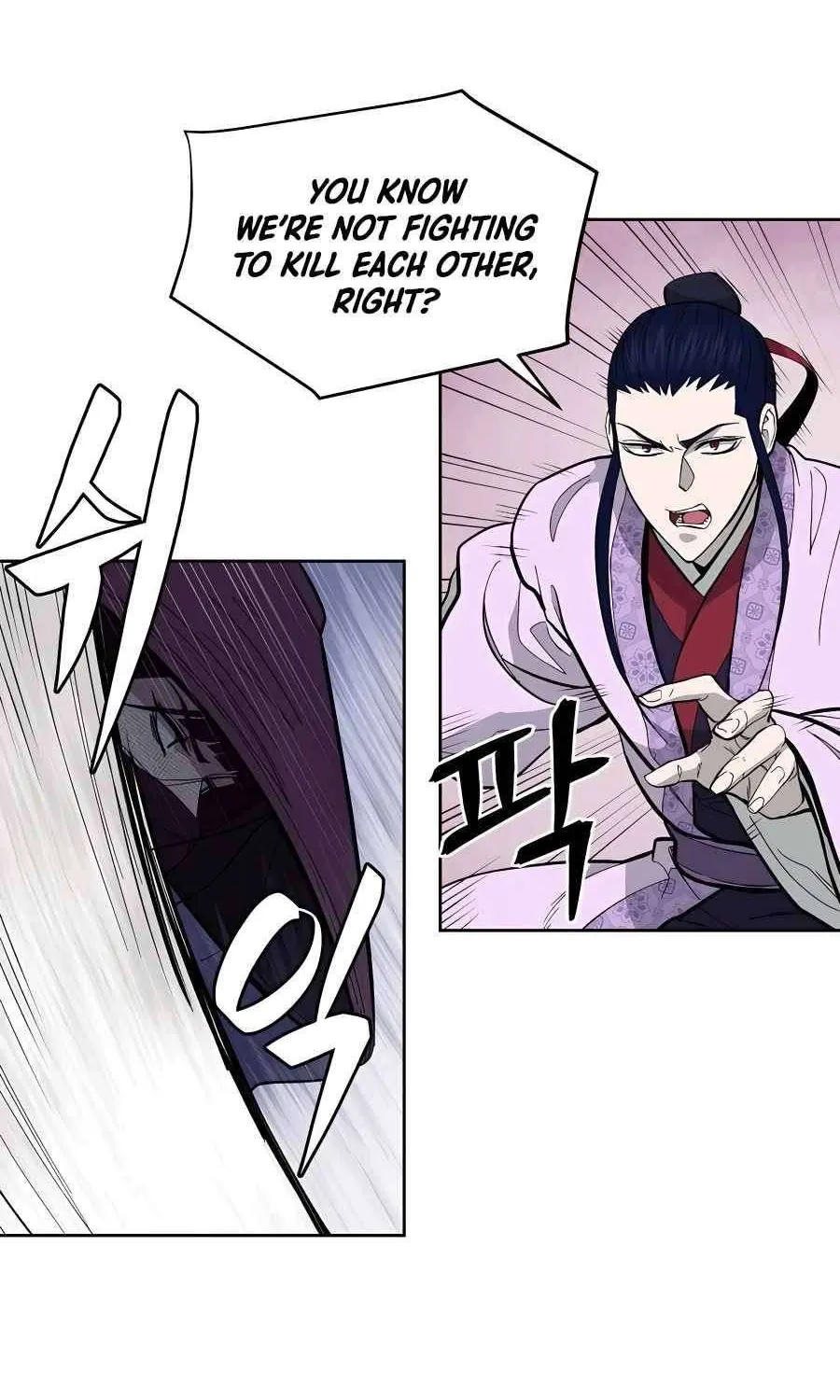 Gwanjeon – Lee Kang-jin Chapter 73 page 15 - 