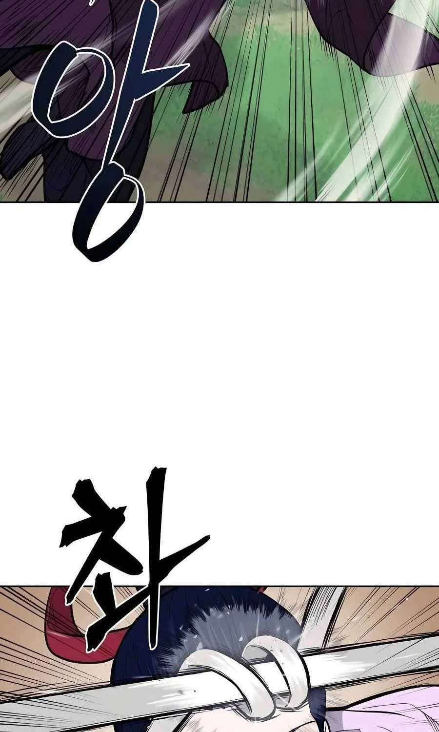 Gwanjeon – Lee Kang-jin Chapter 73 page 17 - 