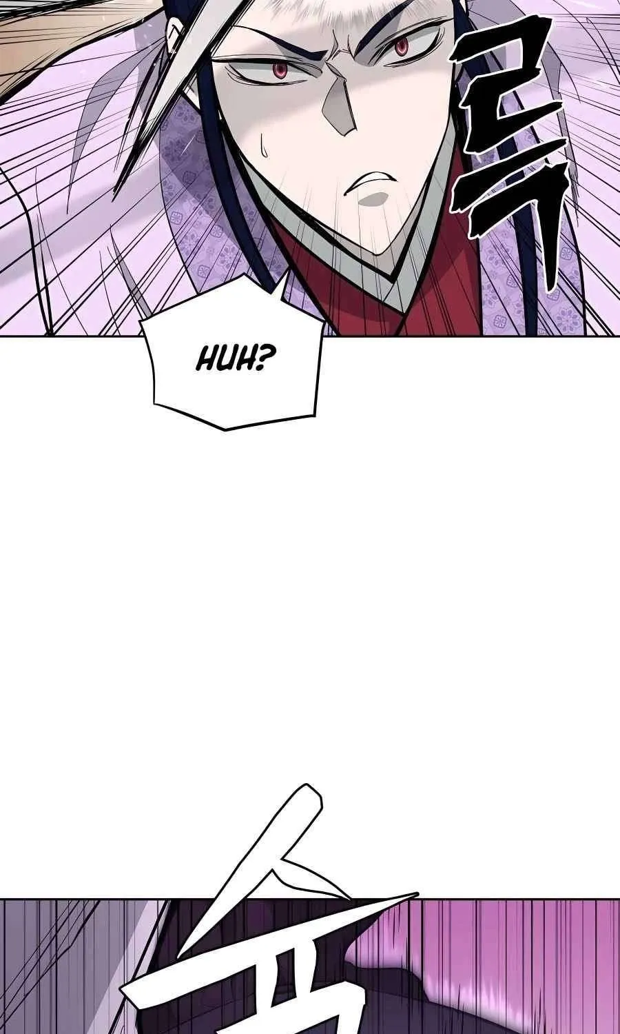 Gwanjeon – Lee Kang-jin Chapter 73 page 18 - 