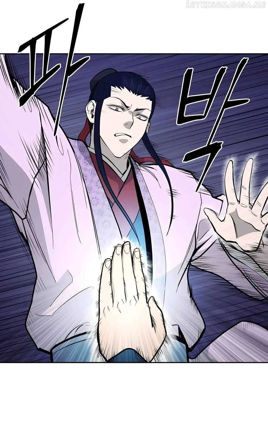 Gwanjeon – Lee Kang-jin Chapter 73 page 20 - 